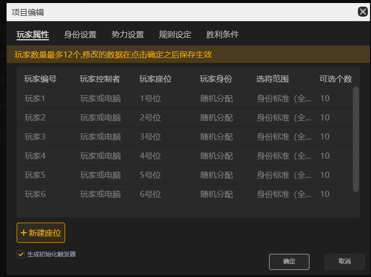 1669794701300